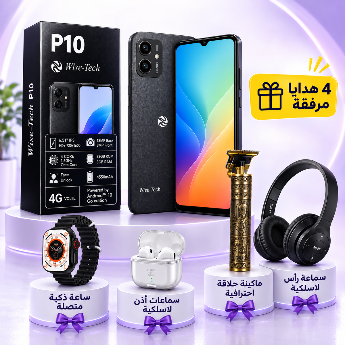Pack P10